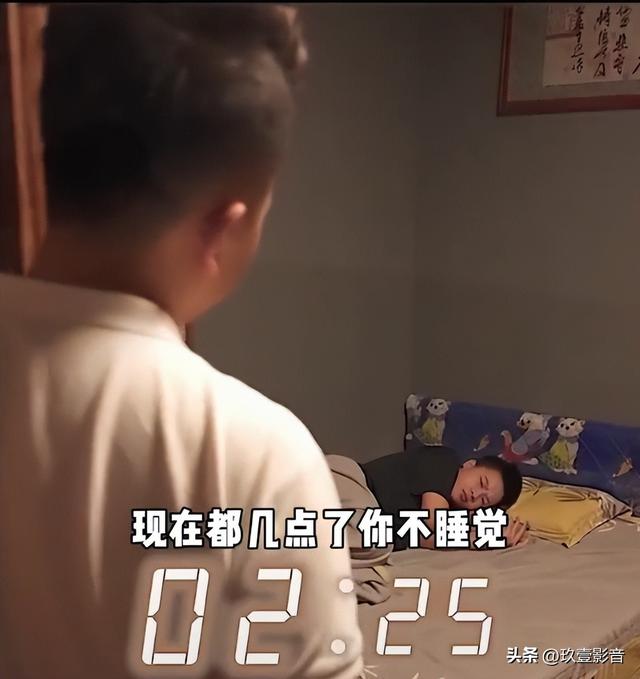 孩子沉迷上网怎么办，孩子沉迷上网怎么办啊？