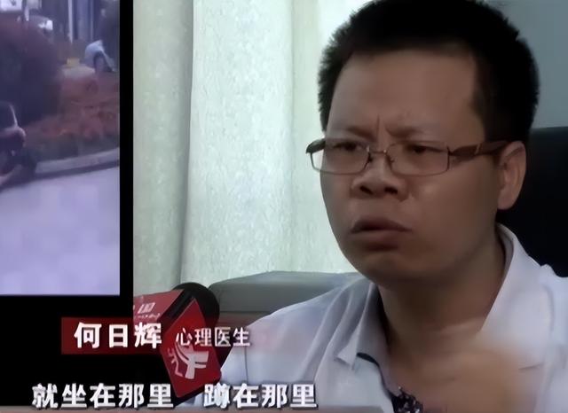 东莞心理医生的公司，东莞心理医生咨询？