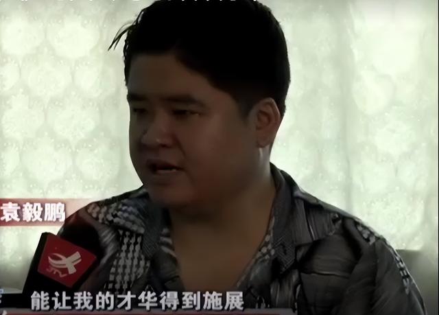 东莞心理医生的公司，东莞心理医生咨询？