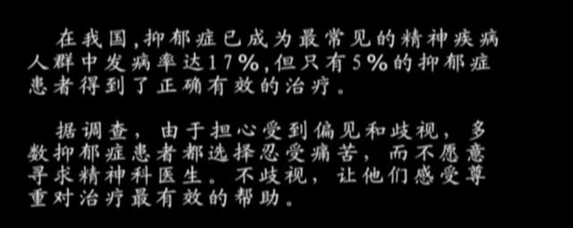 东莞心理医生的公司，东莞心理医生咨询？