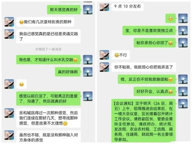 东莞如何面对丈夫出轨，东莞如何面对丈夫出轨后的冷暴力？