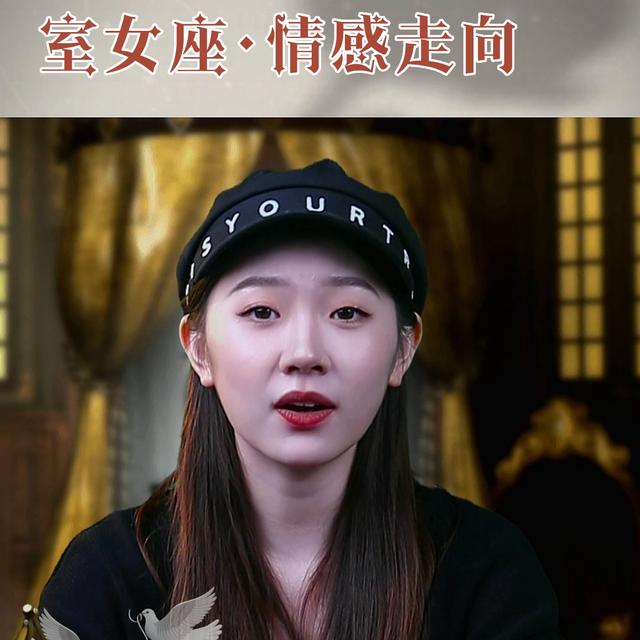 东莞感情咨询，东莞情感咨询师费用？