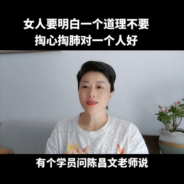 东莞抖音情感咨询，东莞抖音情感导师是真的吗？