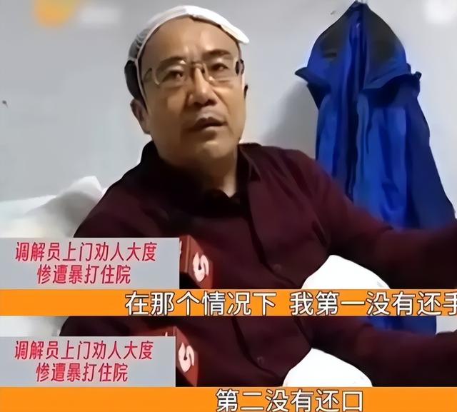 东莞婚姻调解专家，东莞婚姻调解专家免费四川？