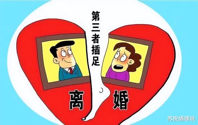 珠海婚外情怎么解决，珠海婚外情如何处理？