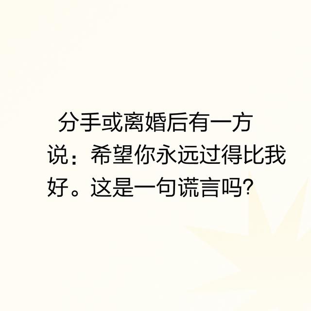 佛山女生说我们不合适怎么挽回，佛山怎样挽回失去的爱？